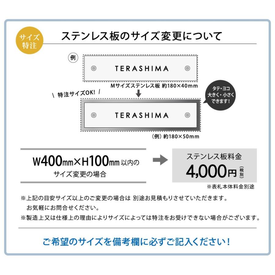 表札 ガラス おしゃれ 戸建て 長方形 取り付け 番地 モダン hf-c01｜akiglass｜17