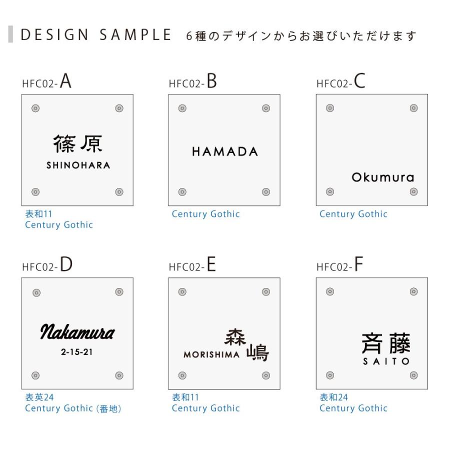 須郷様(説明欄) スコープレベル｜透明型水平器水平器・水準器・レベルのエビス