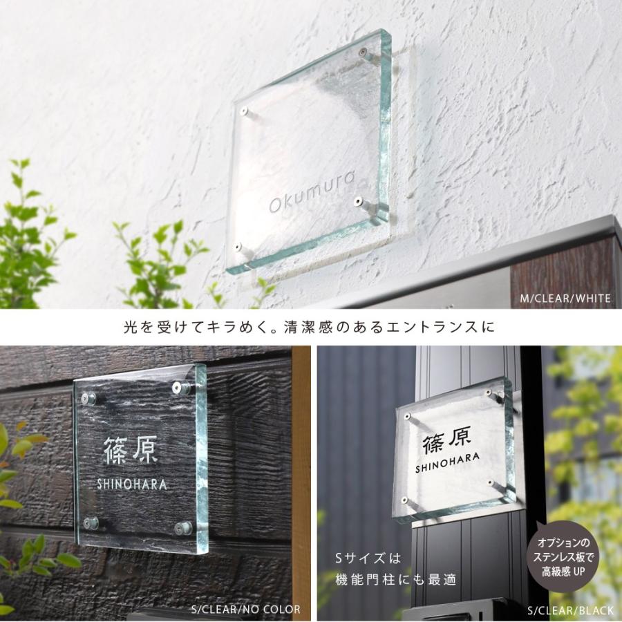 【参考画像】 ヘルヤ ガラスカード サイズ比較用 参考画像】 ヘルヤ ガラスカード サイズ比較用 参考画像