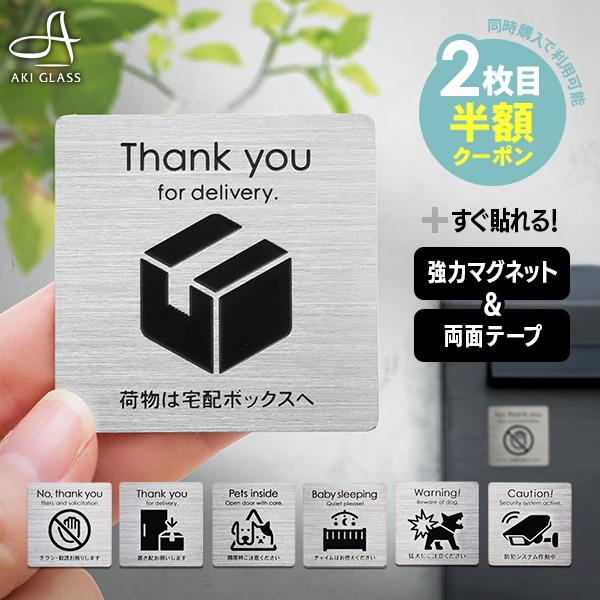 星霜のアマゾネス　ステッカー付 星霜のアマゾネス ステッカー付 おタマさん「ディスイズ自販機