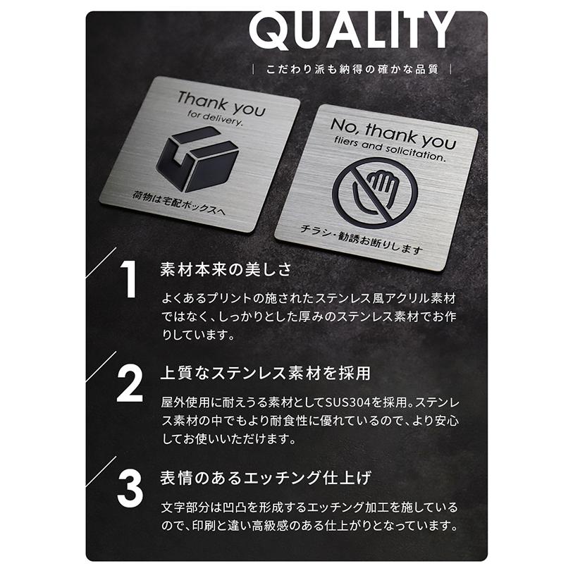 やまページです♥️（同梱割引） AKIグラス 宅配ボックス ステッカー 置き配 チラシお断り 防犯