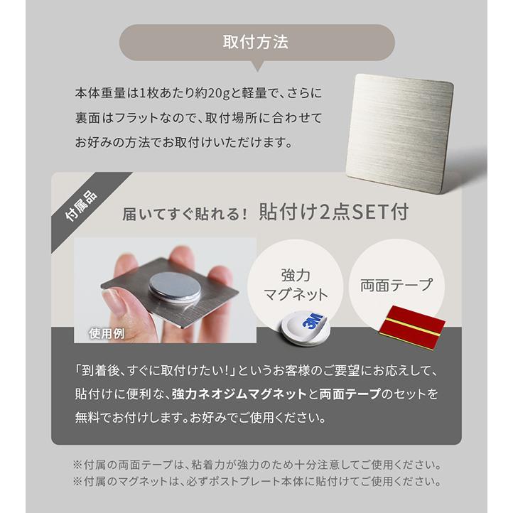 AKIグラス 宅配ボックス ステッカー 置き配 チラシお断り 防犯