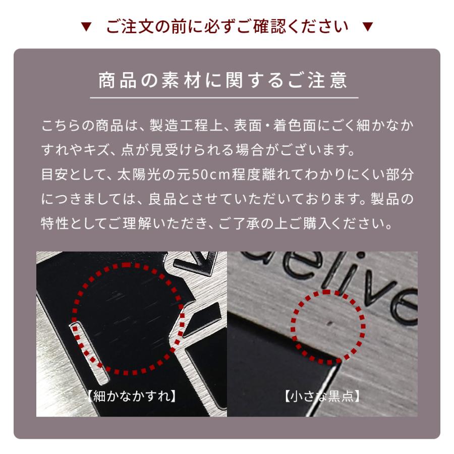 AKIグラス 宅配ボックス ステッカー 置き配 チラシお断り 防犯カメラ