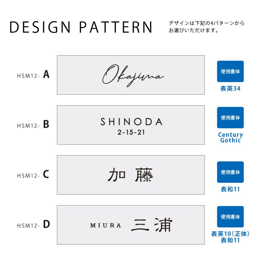 表札 戸建 おしゃれ タイル セラミックタイル タイル表札 シンプル ナチュラル アルト Alt Hsm 12 Hsm 12 表札akiグラスショップ ヤフー店 通販 Yahoo ショッピング