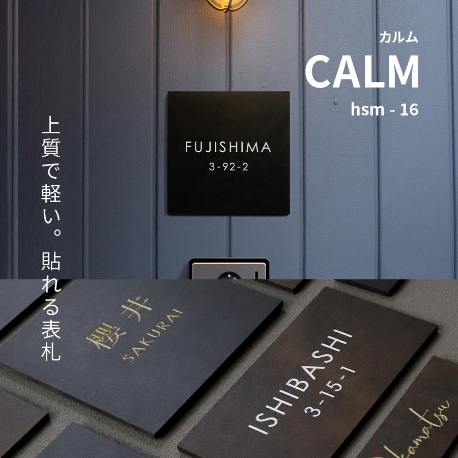 Ribon★(◕ᴗ◕✿)♥＊コンクリート背景アクリル表札＊４５度斜めカット Ribon☆(◕ᴗ◕✿)♥＊コンクリート背景アクリル表札＊45度斜め