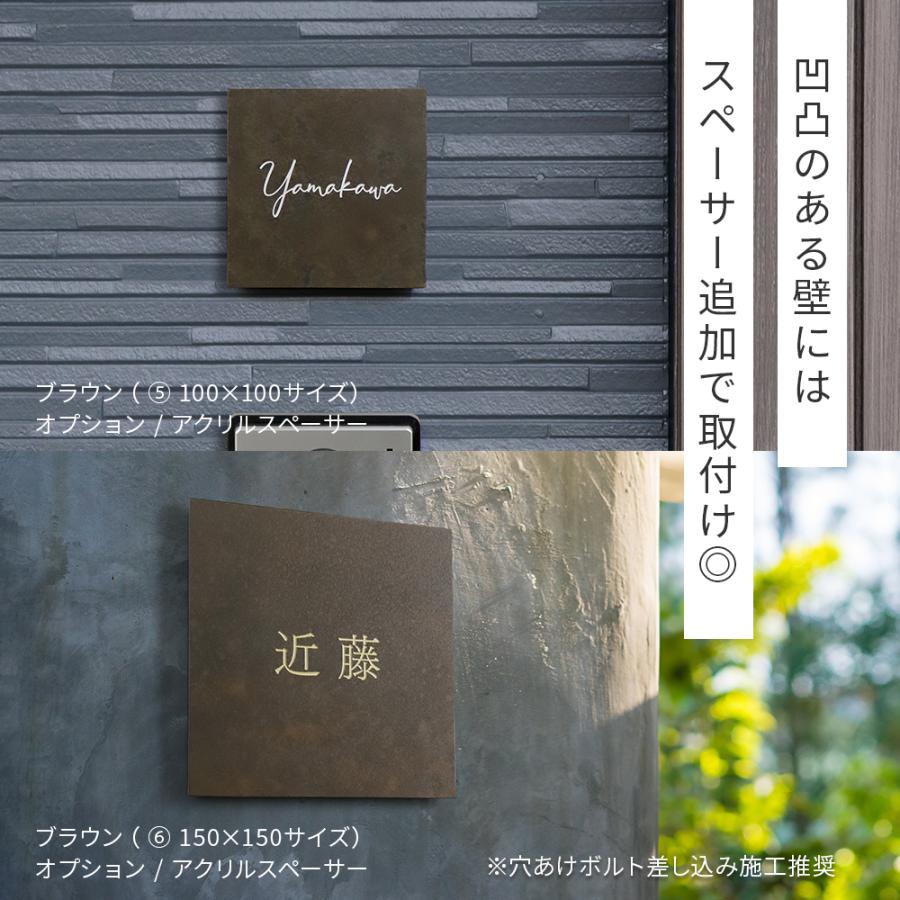 AKIグラス 表札 タイル おしゃれ 戸建て 正方形 モノクロ 二世帯
