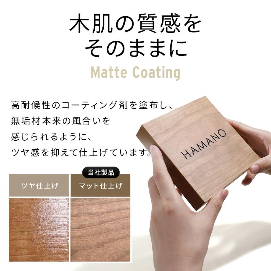 AKIグラス 表札 木製 おしゃれ 日本製 戸建て 正方形 天然木 モクリー