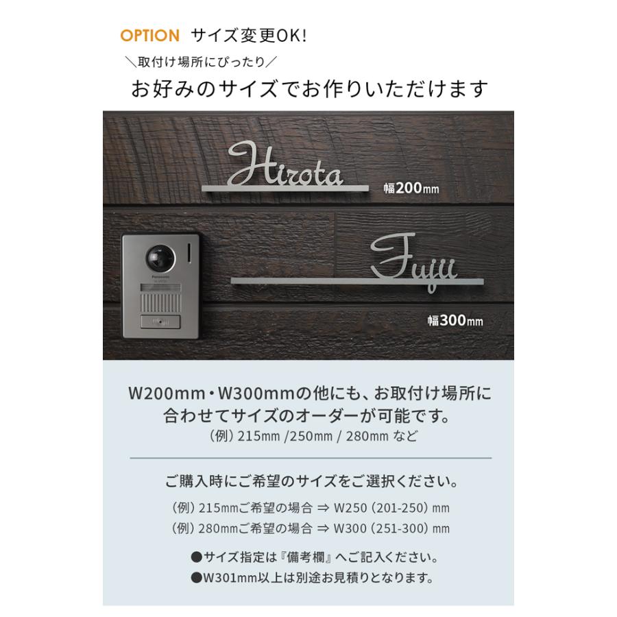 AKIグラス 表札 アイアン おしゃれ ステンレス 戸建て 切り文字 AKIグラス 表札 アイアン おしゃれ ステンレス 戸建て 切り文字