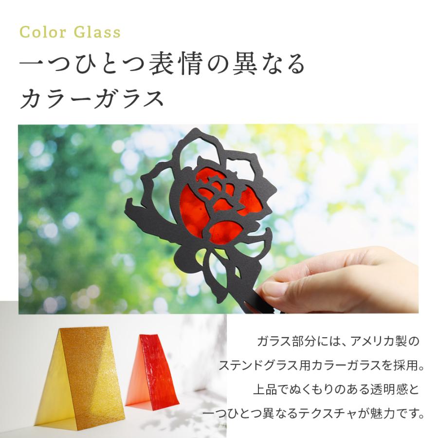AKIグラス 表札 ステンレス 花 おしゃれ 戸建て 切り文字 lcs-hana