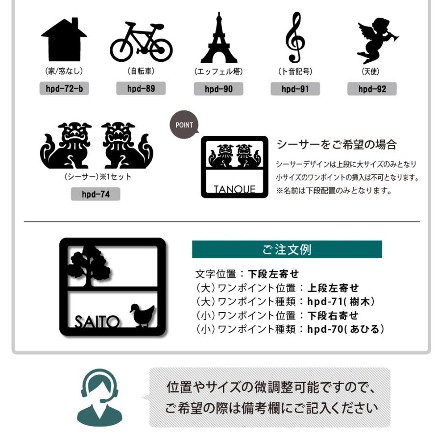 表札 おしゃれ ステンレス アイアン 北欧 戸建て 取り付け 切り文字 黒 番地 モダン 二世帯 lcsa-01 驚きの価格が実現! 表札 おしゃれ ステンレス アイアン 北欧 戸建て 取り付け 切り文字 黒 番地 モダン 二世帯 lcsa-01 驚きの価格が実現!