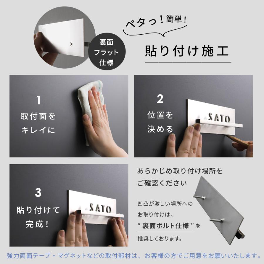 AKIグラス 表札 ステンレス マンション おしゃれ 戸建て 切り AKIグラス 表札 ステンレス マンション おしゃれ 戸建て 切り
