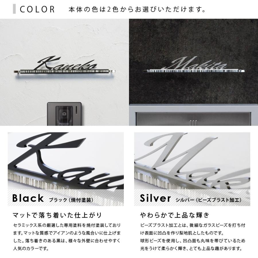 50 Off 表札 戸建 おしゃれ ステンレス アイアン風 ステンレス表札 シンプル 人気 切り文字 ひょうさつ Lcsw 01 即納特典付き Homeofmalones Com