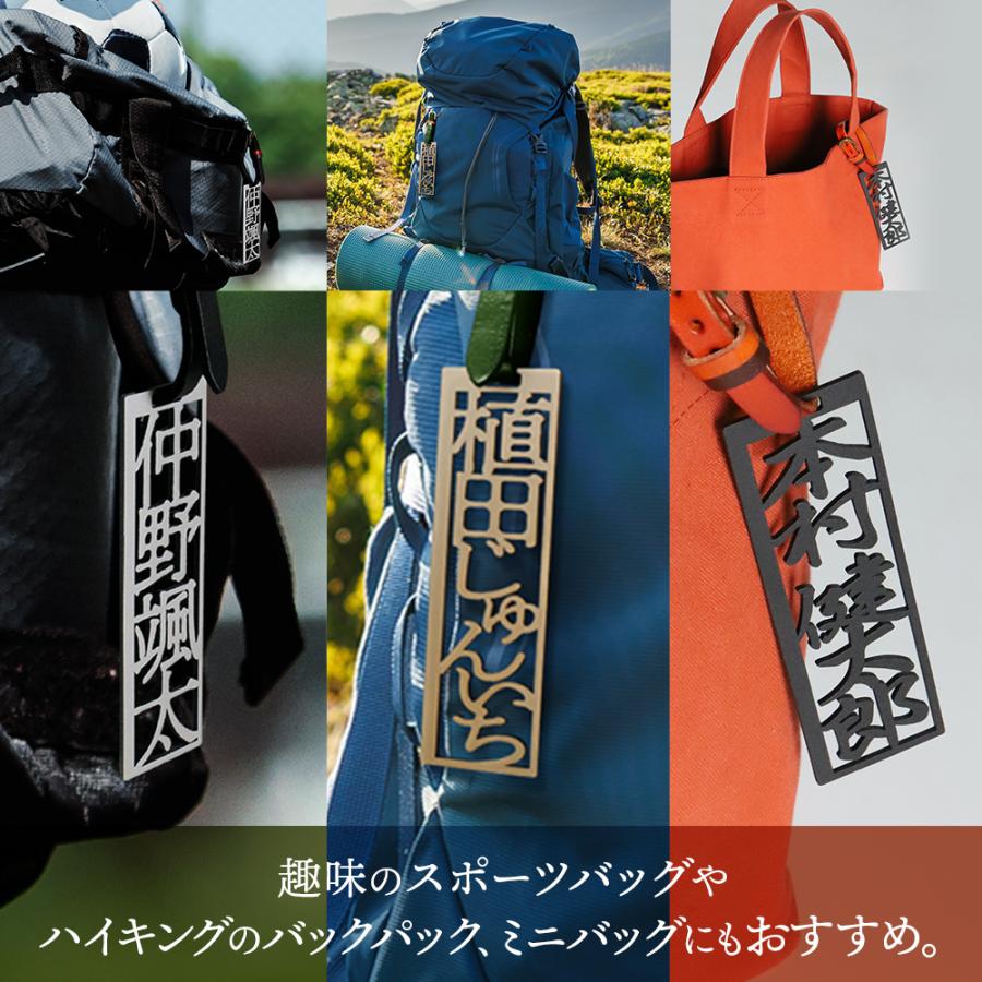 ゴルフ ネームプレート ネームタグ 刻印 名入れ ギフト プレゼント