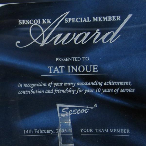 写真立て 名入れ ギフト オリジナル彫刻 フォトフレ−ム（横型） PF-2 | ブランド登録なし | 04