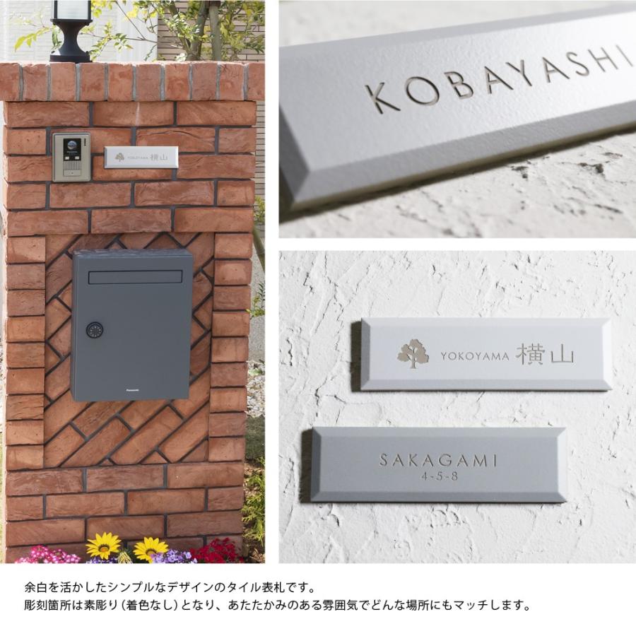tk2011mai様 リクエスト 5点 まとめ商品 mai様 リクエスト 2点 まとめ商品 - メルカリ
