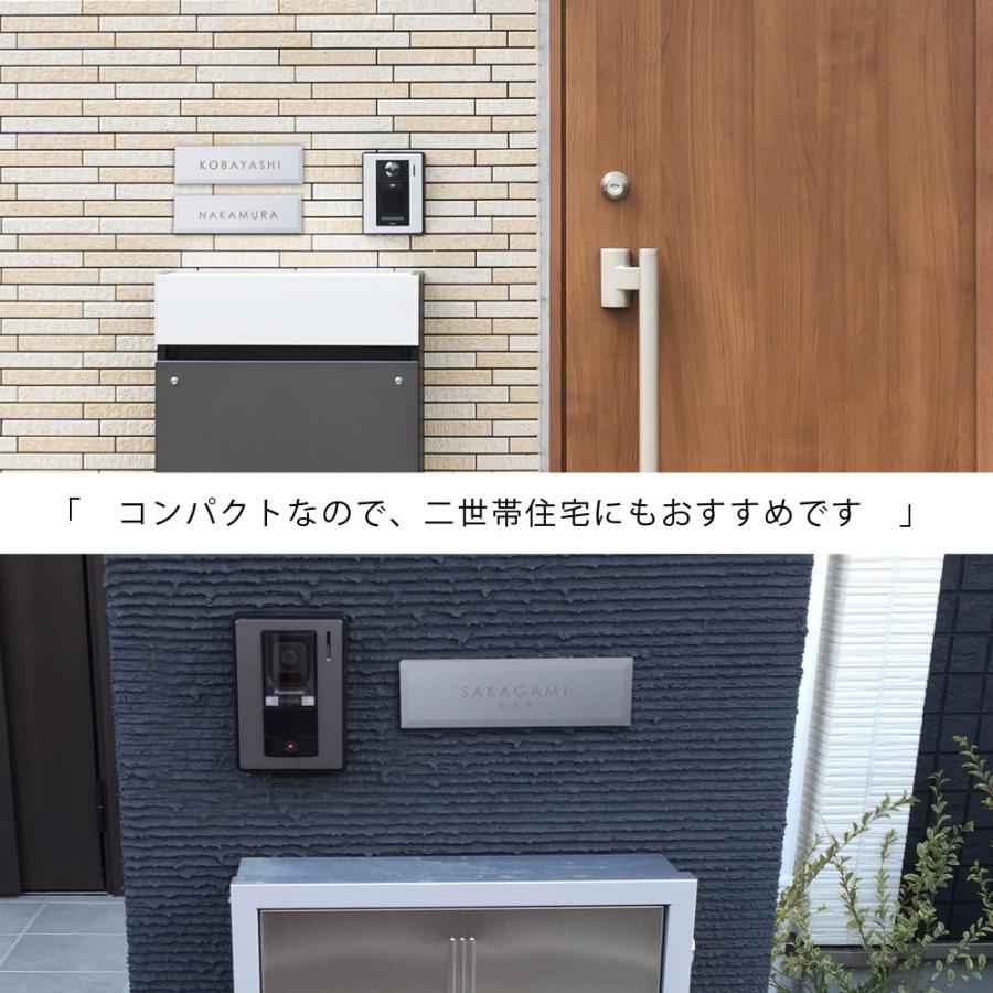 表札 戸建 おしゃれ タイル セラミックタイル タイル表札 シンプル ナチュラル ひょうさつ Teisohyo 02 Teisohyo 02 安芸グラス ヤフー店 通販 Yahoo ショッピング