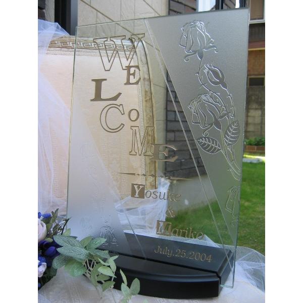 ウェルカムボード エッチング・フロスト WE-02-S