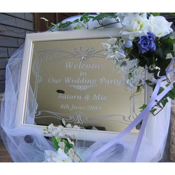 ウェルカムボード aoao welcomeボード ウェルカムボード ウェルカムプレート welcome