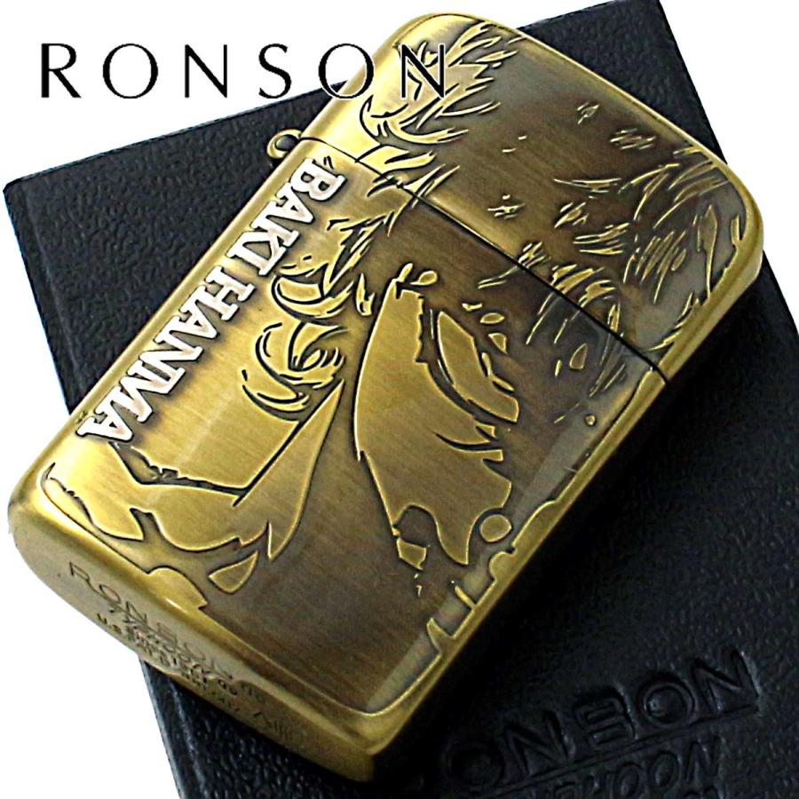 Ronson ロンソン フリントオイルライター Tyhoon Ronson Tyhoon グラップラー刃牙 範馬刃牙 適合リフィル ガス Or オイル 1本無料進呈 Aron124 ライター専門店アキハ 通販 Yahoo ショッピング