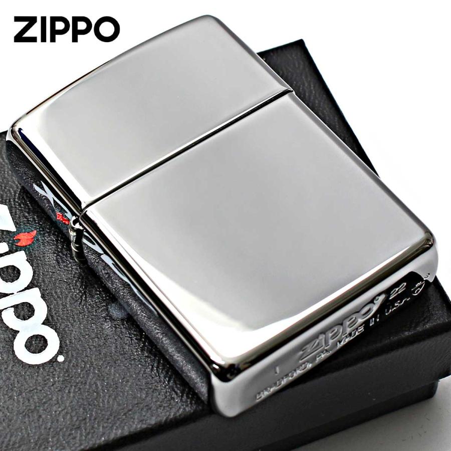 Zippo ジッポライター アーマー 無地 鏡面 シルバー ハイポリッシュクローム ARMOR High Polish Chrome No.167 メール便専用商品
