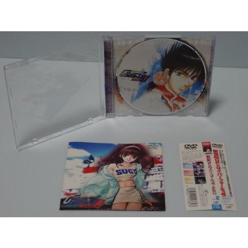 新世紀GPXサイバーフォーミュラ ZERO 全4巻セット [全巻DVDセット