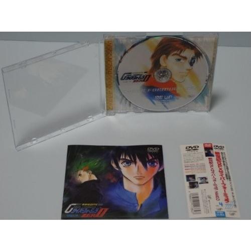 新世紀GPXサイバーフォーミュラ ZERO 全4巻セット [全巻DVDセット