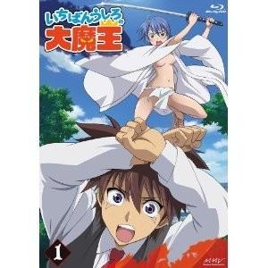 いちばんうしろの大魔王 全6巻セット [全巻Blu-rayセット] [blu_ray] [2012]