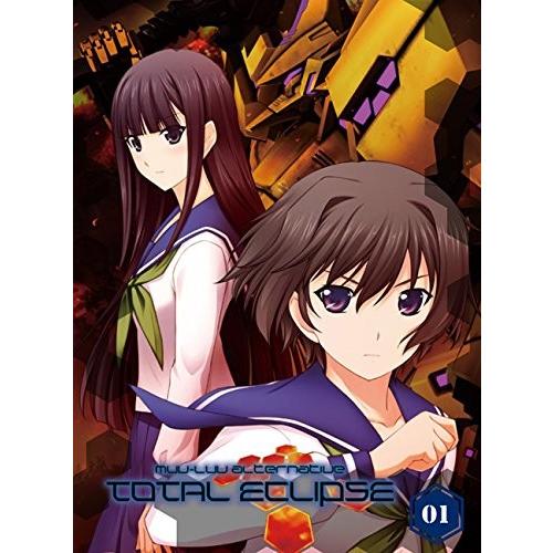 トータル・イクリプス 初回限定版 全9巻セット [全巻DVDセット] [dvd]