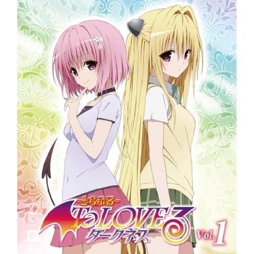 To LOVEる-とらぶる-ダークネス 全6巻セット [全巻Blu-rayセット