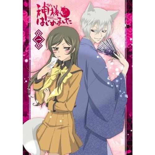 神様はじめました (初回版) 全7巻セット [全巻Blu-rayセット] [blu_ray] [2013]