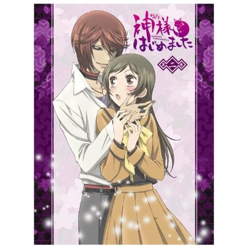 神様はじめました (初回版) 全7巻セット [全巻Blu-rayセット] [blu_ray] [2013]の画像