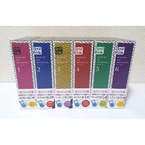 鬼灯の冷徹 【期間限定グッズ地獄】Bver. （全6巻） ［全巻Blu-rayセット商品］ [dvd]