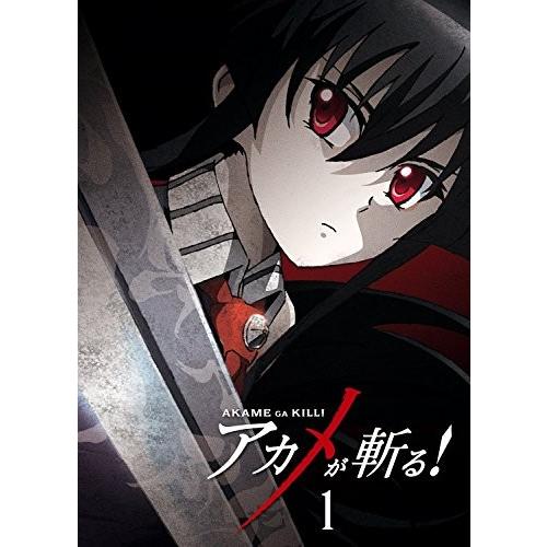 アカメが斬る! (初回生産限定版) 全8巻セット [Blu-ray] [全巻Blu-rayセット] [blu_ray] [2014]