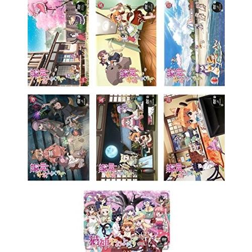 猫神やおよろず 全6巻+OVA [レンタル落ち] 全7巻セット [マーケットプレイスDVDセット商品] [dvd] [2011]