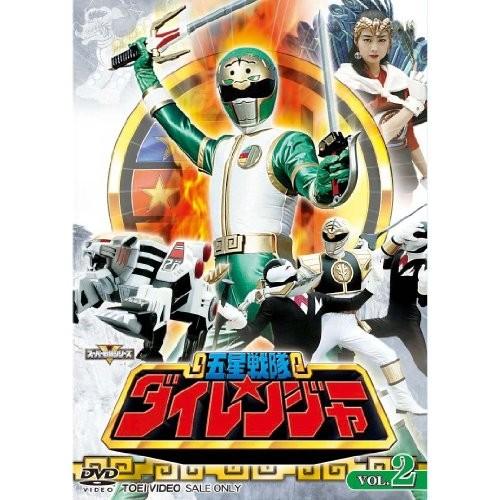 五星戦隊ダイレンジャー DVD全5巻セット [dvd]の画像