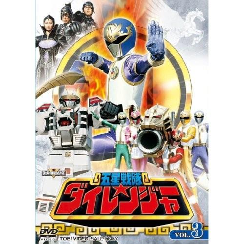 五星戦隊ダイレンジャー DVD全5巻セット [dvd]の画像