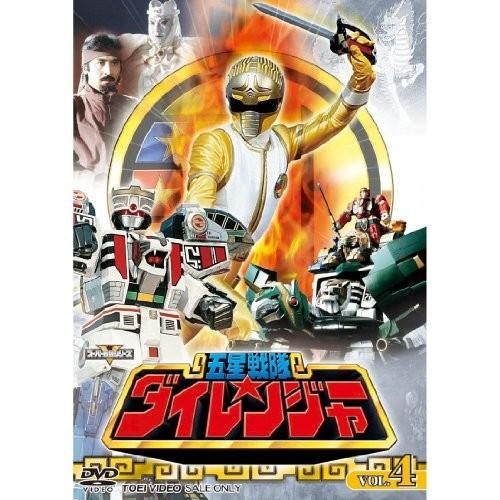五星戦隊ダイレンジャー DVD全5巻セット [dvd]の画像