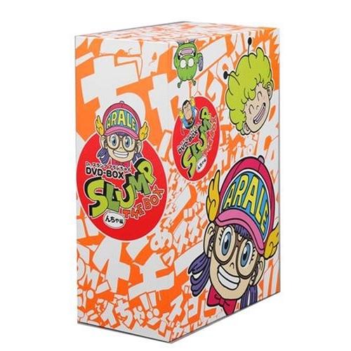 Dr スランプ アラレちゃん Dvd Box Slump The Box んちゃ編 Dvd 07 Archangelbrow Com