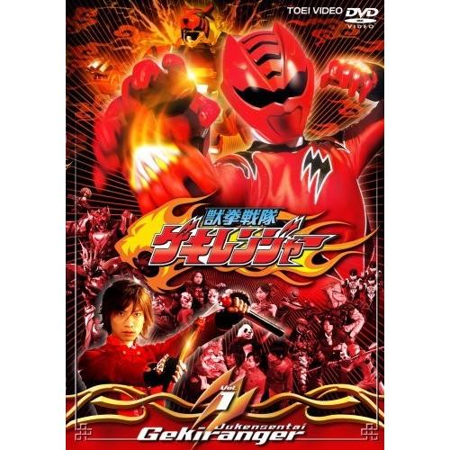獣拳戦隊ゲキレンジャー DVD 全12巻セット 楽天市場】獣拳戦隊ゲキレンジャー 全12巻 セット dvdの通販