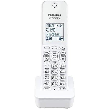 Panasonic ※代引可【子機増設登録済】パナソニック デジタル Panasonic ※代引可【子機増設登録済】パナソニック デジタル