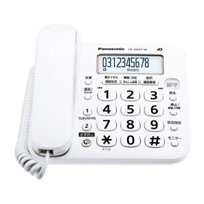 88050411_6