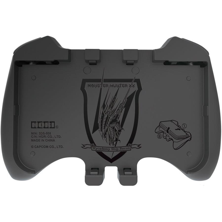 New3ds Ll専用 モンスターハンターダブルクロス ハンティングギア For Newニンテンドー3ds Ll ホリ アキフジ オンライン 通販 Yahoo ショッピング