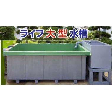 FRP水槽SF-4000 セット 送料別途見積 代引不可 : アキカン ヤフー店
