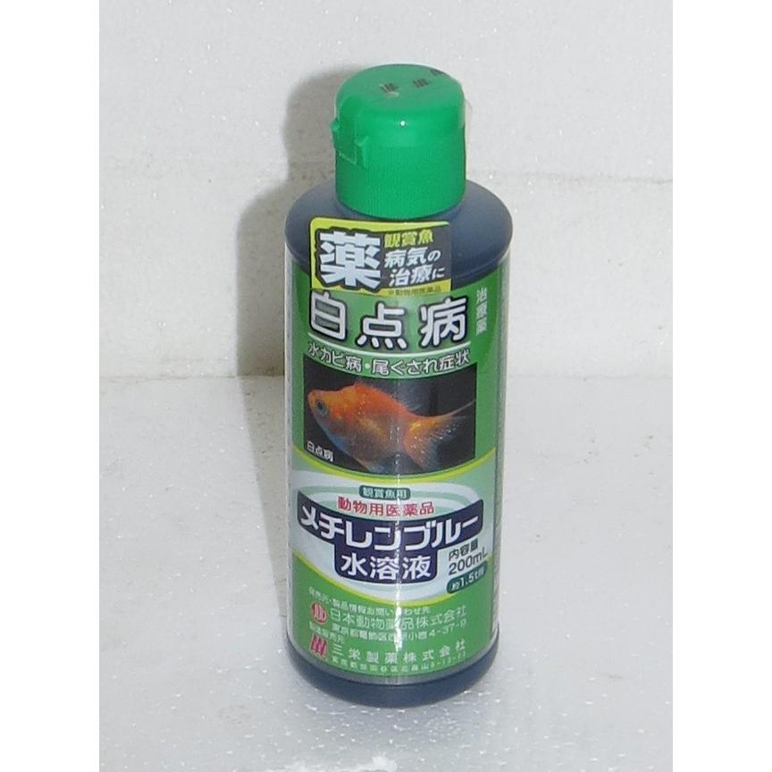 メチレンブルー液 0ml 約1 5t用 日本動物薬品 A G105 アキカン ヤフー店 通販 Yahoo ショッピング