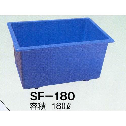 FRP水槽 SF-180 送料別途見積 代引不可 : アキカン ヤフー店 - 通販
