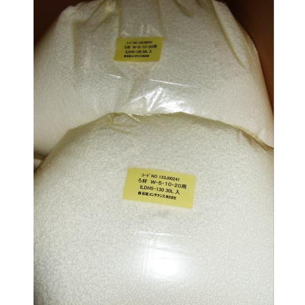 （株）石垣　湧清水交換濾材 　３０リットル入り　１袋