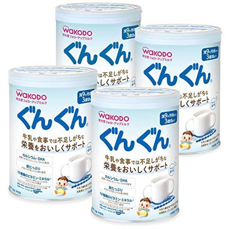 卸し売り購入 ベビーミルク 0g 4缶 満9ヶ月頃から3歳頃 粉ミルク ぐんぐん フォローアップミルク 和光堂 授乳 食事用品 Techskills Ie