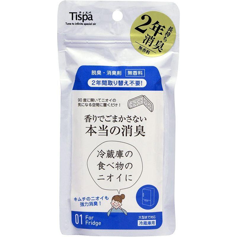 市場 第2類医薬品 送料無料 10個セット Ufクリーム キンカン