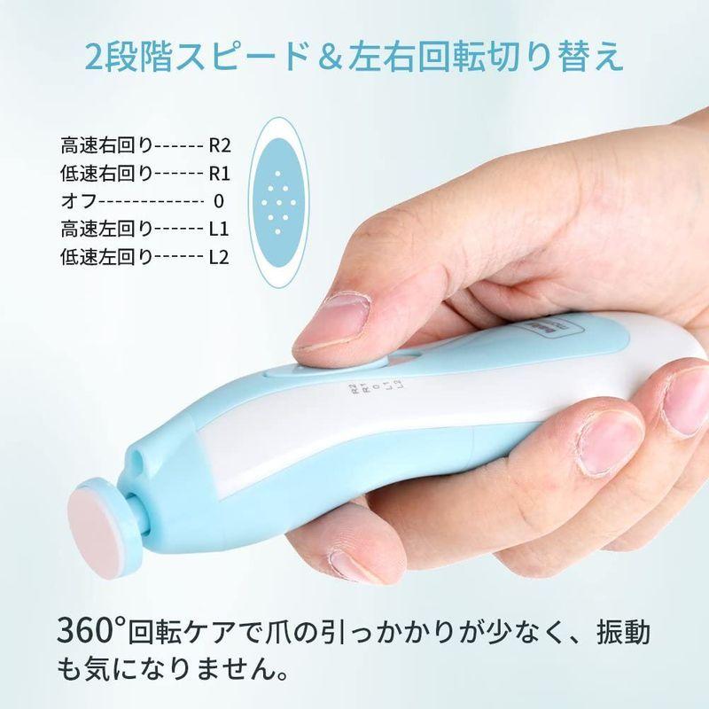 激安先着 電動ネイルケア ベビーレーベル ネイルケアセット 赤ちゃん爪切りセット アタッチメント6種類付き 粗研ぎ 細かい研ぎ Ledライト搭載 超静 Babylonrooftop Com Au