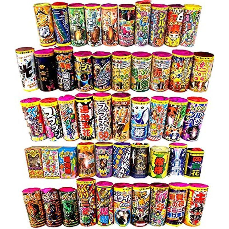 美麗噴出花火50本セット Abcd2a超きれい怒涛のメガ盛り マジ盛りボリュームmax 総本数50本噴出パラダイス噴水花火 吹き出し花火 Abcd2a超きれい怒涛のメガ盛り マジ盛りボリュームmax 秋風 大 大 ならショッピング ランキングや口コミも豊富なネット